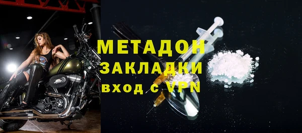 амфетамин Алзамай