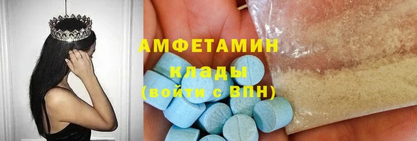 круглые Аркадак
