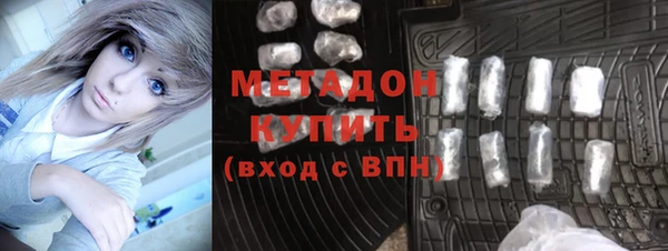 круглые Аркадак