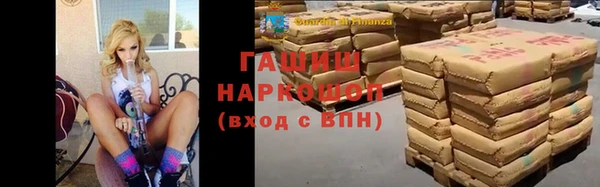 молекула духа Арсеньев