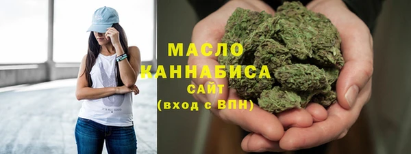 круглые Аркадак