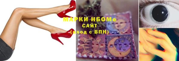 круглые Аркадак
