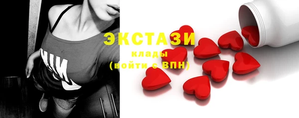 круглые Аркадак