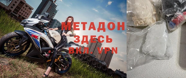 круглые Аркадак