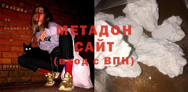 круглые Аркадак