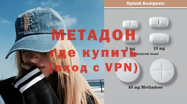 круглые Аркадак