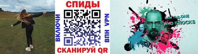 Первитин пудра  Лабинск 