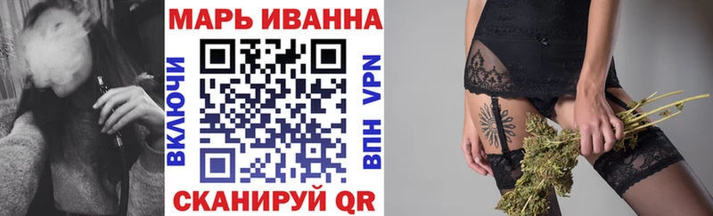 Бошки марихуана OG Kush где продают наркотики Лабинск